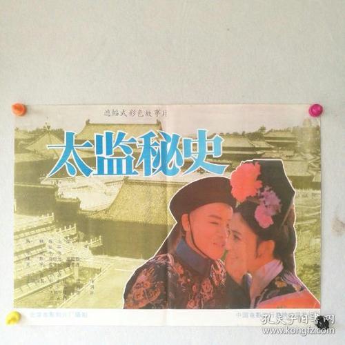 林肯学院毕业证办理