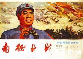买个假日本磐城明星大学文凭毕业证