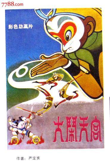 利物浦约翰摩尔斯大学degree certificate